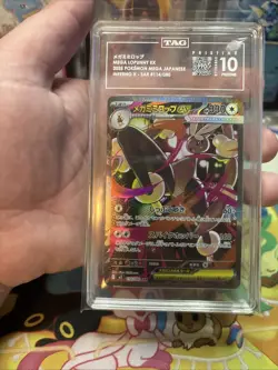 Pokemon Mega Lopunny ex 114/080 SAR Japanese Inferno X TAG 10 Pristine - Image 5