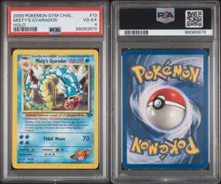 2000 Pokemon Gym Challenge Misty’s Gyarados #13 Holo PSA 4 - Image 3