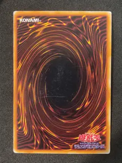 Yu-Gi-Oh! WATER GIRL Volume4 1999 Yugioh Ocg older trading card - Image 2
