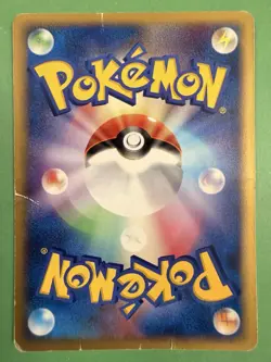 Metagross 016/PCG-P Promo Japanese Pokemon Card - Image 2