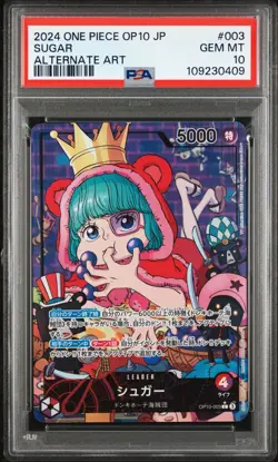 2024 ONE PIECE JAPANESE SUGAR ALT ART LEADER OP10-003 PSA 10 GEM MINT - Image 1