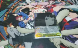 BIG BROTHER'S JACKET, KAJU SR MAKEINE WEISS SCHWARZ ENGLISH - Image 1