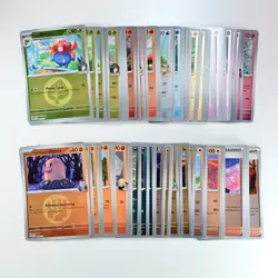 Ascended Heroes RH Lot (100+ Cards) / No Duplicates - NM Pack Fresh - Image 1