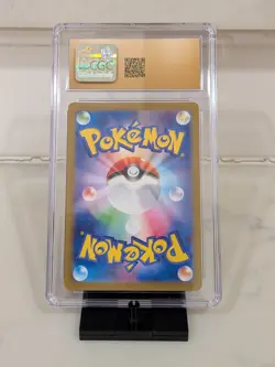 CGC 10 PRISTINE Nidoking AR 174/165 sv2a 151 Japanese Pokemon Card - Image 2