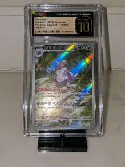 CGC 10 PRISTINE Nidoking AR 174/165 sv2a 151 Japanese Pokemon Card - Image 3