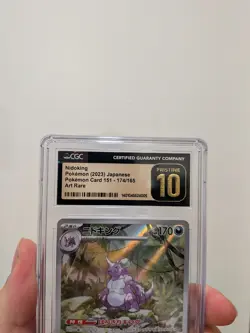 CGC 10 PRISTINE Nidoking AR 174/165 sv2a 151 Japanese Pokemon Card - Image 5