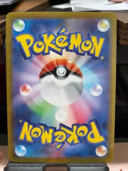 Pokemon card - Gardevoir #196 - s8b Japanese VMAX Climax 2021 - Holo - Image 2