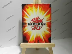 Bakugan Card - Serpenoid - Series 1 Gate card - BA085b - HSP 200 - 2006 - Image 2