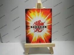 Bakugan Card - Point Slam - Series 1 Gate Card - HSP 200 - BA033 - 2006 - Image 2