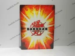 Bakugan Card - Falconeer - Series 1 Gate card - BA087a - HSP 150 - 2006 - Image 2