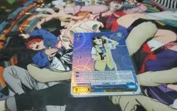 CHEATING INVESTIGATIONU CHIHAYA SR MAKEINE WEISS SCHWARZ ENGLISH - Image 1