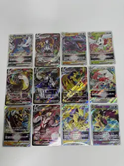 Bulk Lot 12 VMAX VSTAR RRR NM No Dupes Japanese Pokemon Card #5 - Image 1