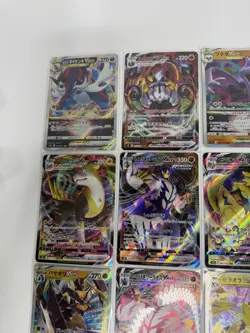 Bulk Lot 12 VMAX VSTAR RRR NM No Dupes Japanese Pokemon Card #5 - Image 3