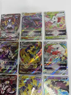 Bulk Lot 12 VMAX VSTAR RRR NM No Dupes Japanese Pokemon Card #5 - Image 4