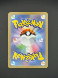 Pokemon Card - Mega Latias EX - 079/063 - SR - Mega Symphonia [M1S] - Japanese - Image 2