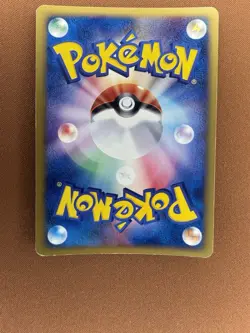 Pokemon Blissey e-reader 1st Edition The Town on No Map Holo 066/092 Japanese - Image 2