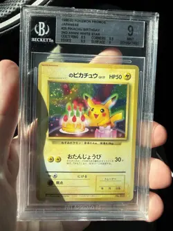 1998 Pokemon Japanese Promo Pikachu Birthday White Star 2nd Anniversary BGS 9 - Image 1