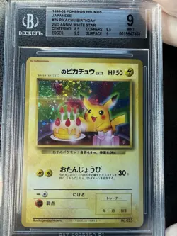 1998 Pokemon Japanese Promo Pikachu Birthday White Star 2nd Anniversary BGS 9 - Image 2