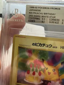 1998 Pokemon Japanese Promo Pikachu Birthday White Star 2nd Anniversary BGS 9 - Image 3