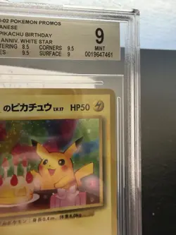 1998 Pokemon Japanese Promo Pikachu Birthday White Star 2nd Anniversary BGS 9 - Image 4