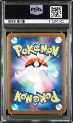 PSA 10 POKEMON JAPANESE MAGIKARP 080/073 AR SV1a TRIPLET BEAT - Image 2