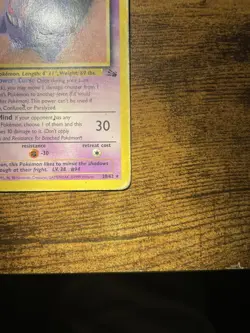 Pokemon TCG Gengar (Fossil) 20/62 Unlimited Rare Non Holo HP - Image 5