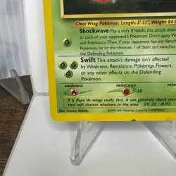 LP+ Yanma Neo Discovery (N2) Unlimited Pokemon Card 36/75 Reg. Rare LP - Image 5