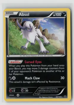 ABSOL 40/108 HOLO RARE ROARING SKIES POKEMON TCG LP - Image 1