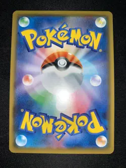 Pokemon - Charizard V 001/021 - Vmax Starter Deck - Holo Japanese Near Mint - Image 2