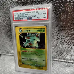 PSA 10 Pokemon 2002 Japanese Mysterious Mountains 1st Edition Nidoqueen Holo #10 - Image 1
