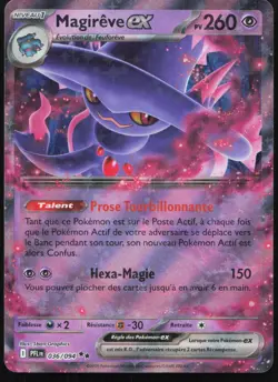 Carte Pokemon Magireve-ex 036/094 Flammes Fantasmagoriques Francais - Image 1