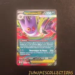 Carte Pokemon 056/094 Mega ectoplasma ex ME02 FLAMMES FANTASMAGORIQUES MINT - Image 1