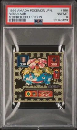 1996 AMADA POKEMON JAPANESE 186 VENUSAUR PSA 8 STICKER COLLECTION - Image 1