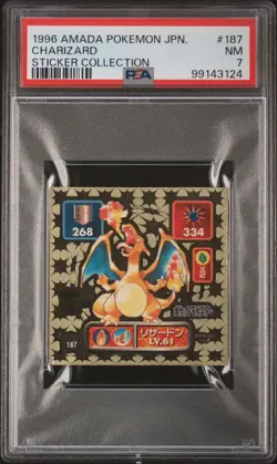 1996 AMADA POKEMON JAPANESE 187 CHARIZARD PSA 7 STICKER COLLECTION - Image 1