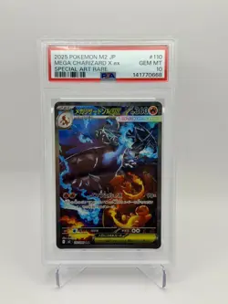 Pokemon Mega Charizard X ex M2: Inferno X Special Art Rare Holo PSA 10 JP 110/0… - Image 1
