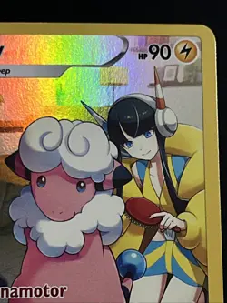 Pokemon Flaaffy TG03/TG30 Holofoil - SWSH12: Silver Tempest Trainer Gallery - Image 4