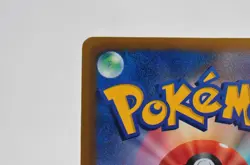 Pokemon card Charizard 077/070 UR BW7 1st Edition 2012 Japanese Excellent - Image 5