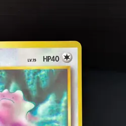 Ditto NO. 132 Glossy Uncommon Vending Series 2 Pokemon Japanese LP - Image 3