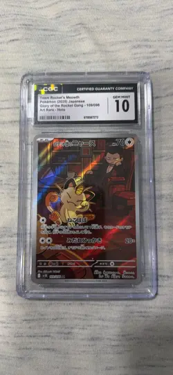 Pokemon Team Rocket's Meowth Glory of the Rocket Gang Art Rare Holo CGC 10 Japa… - Image 3