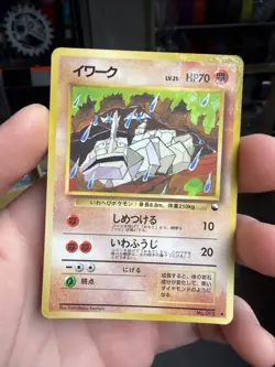 Onix No 095 Japanese Vending Series 2 Pokemon - Image 1