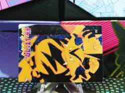 Pokemon Pocket Monsters Vending Prism Holo Vintage Sticker #280 Electabuzz rare - Image 3