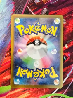 Pokemon Jacinthe SAR 116/080 M3 Munikis Nihil Zero M3 Japanese MEGA M/NM - Image 2