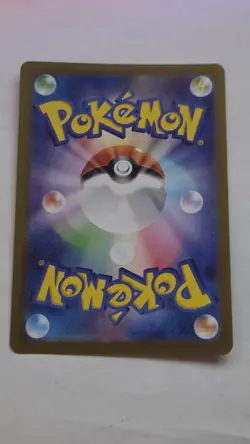 Pokemon Mewtwo TCG SV2a Japanese 151 Card 183/165 AR Full Art NM Condition - Image 2