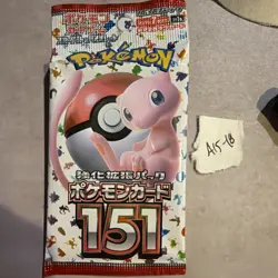 Pokemon TCG Scarlet & Violet 151 Booster Pack Japanese. US Seller A15-18 - Image 1