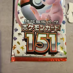 Pokemon TCG Scarlet & Violet 151 Booster Pack Japanese. US Seller A15-18 - Image 3