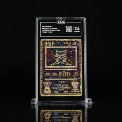Pokemon - 2000 WOTC Movie Promo - Ancient Mew Holo - TAG 7.5 - Image 1
