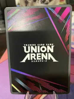 Union Arena Chihiro Rokuhira Store Tournament Event Winner Promo Kagurabachi - Image 2