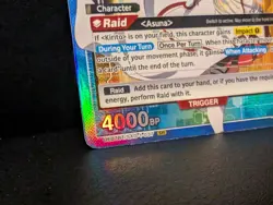 Union Arena Asuna Sword Art Online SR UE07BT/SAO-1-037 - Image 2