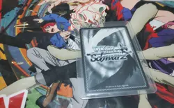 CHEERFUL GREETING, LEMON SP MAKEINE WEISS SCHWARZ ENGLISH - Image 2