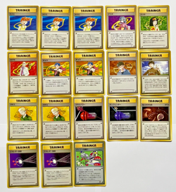 Vintage Japanese Pokemon TCG Trainer Lot 18 Cards LP Gym Leaders - Image 1
